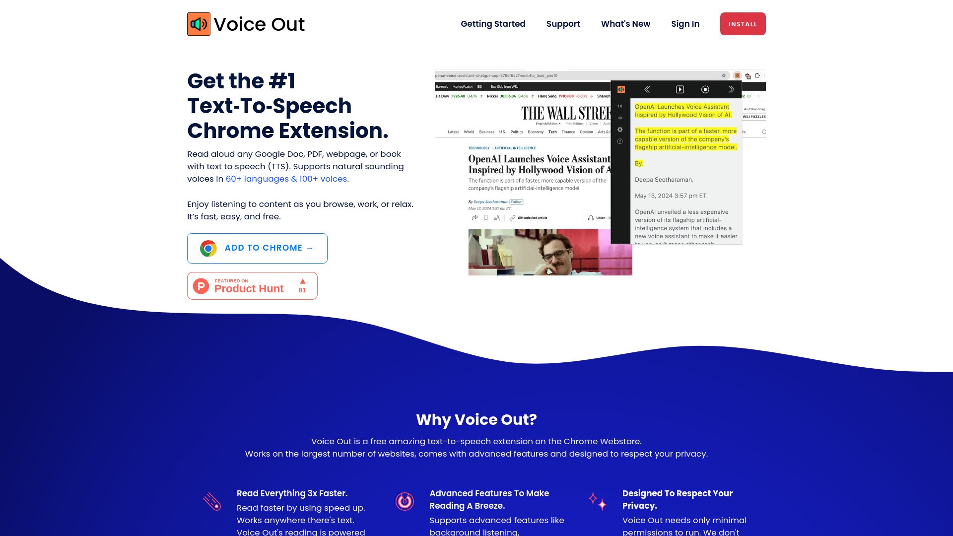 Voice Out 截图