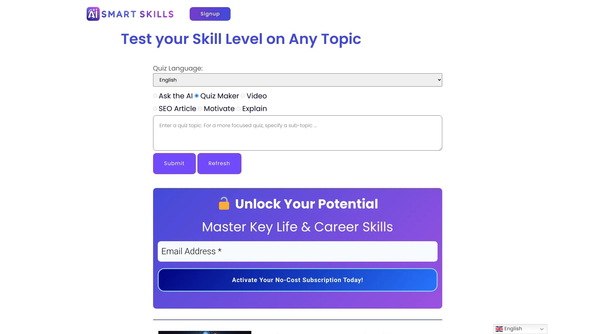 Smart Skills Passport AI Edition 截图