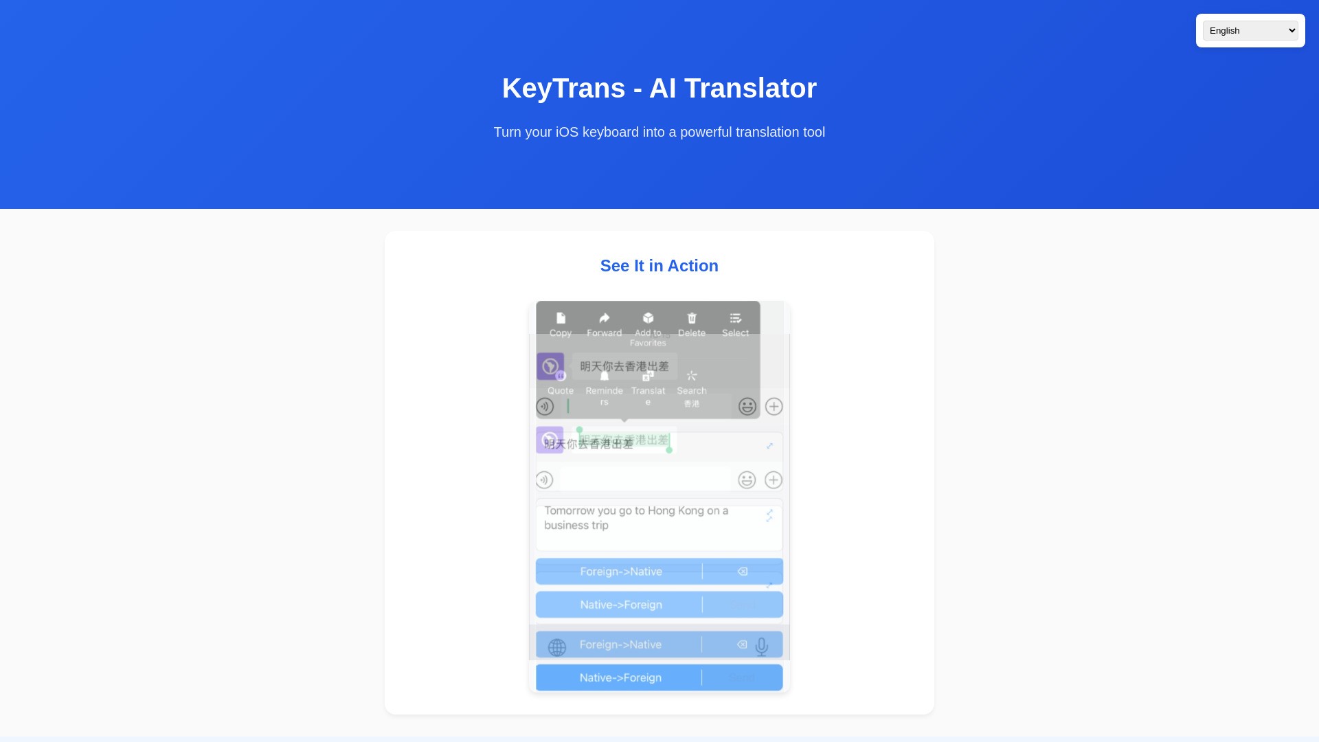 KeyTrans - AI Translator 截图