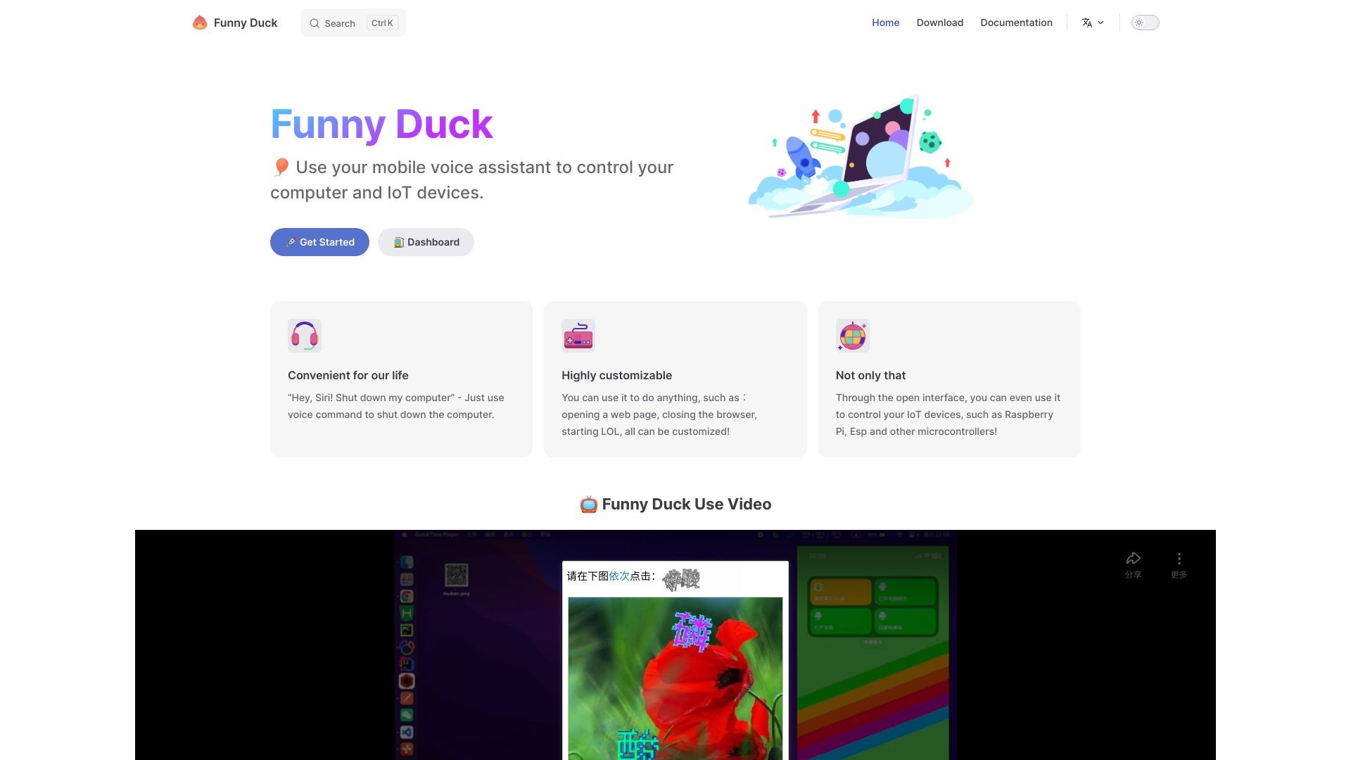 Funny Duck 截图