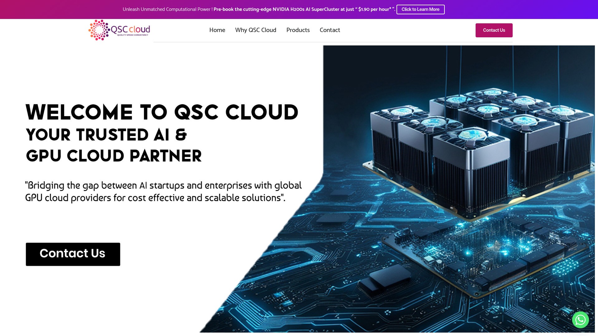 QSC Cloud 截图