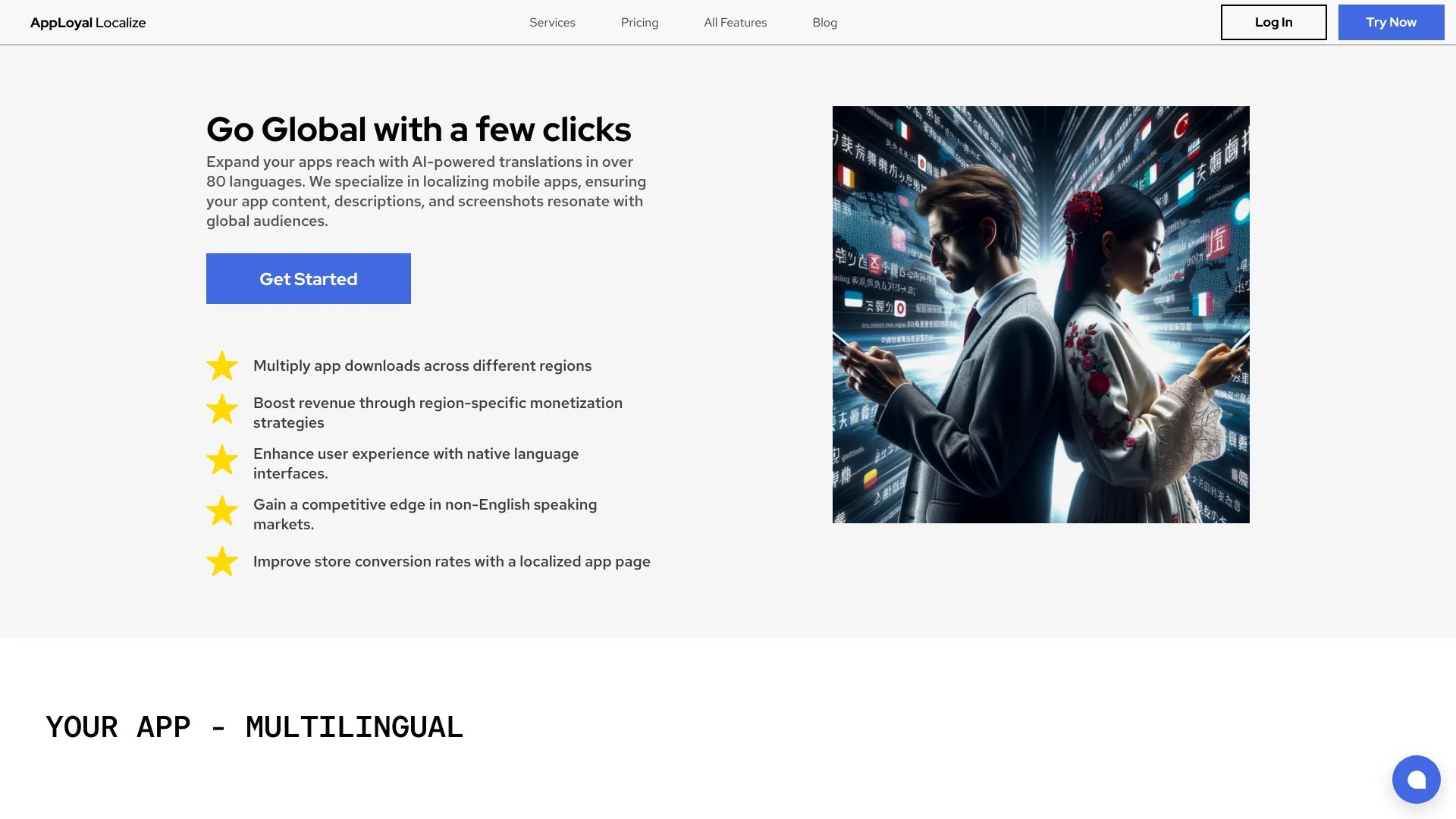 Apployal: AI-Powered app localization 截图