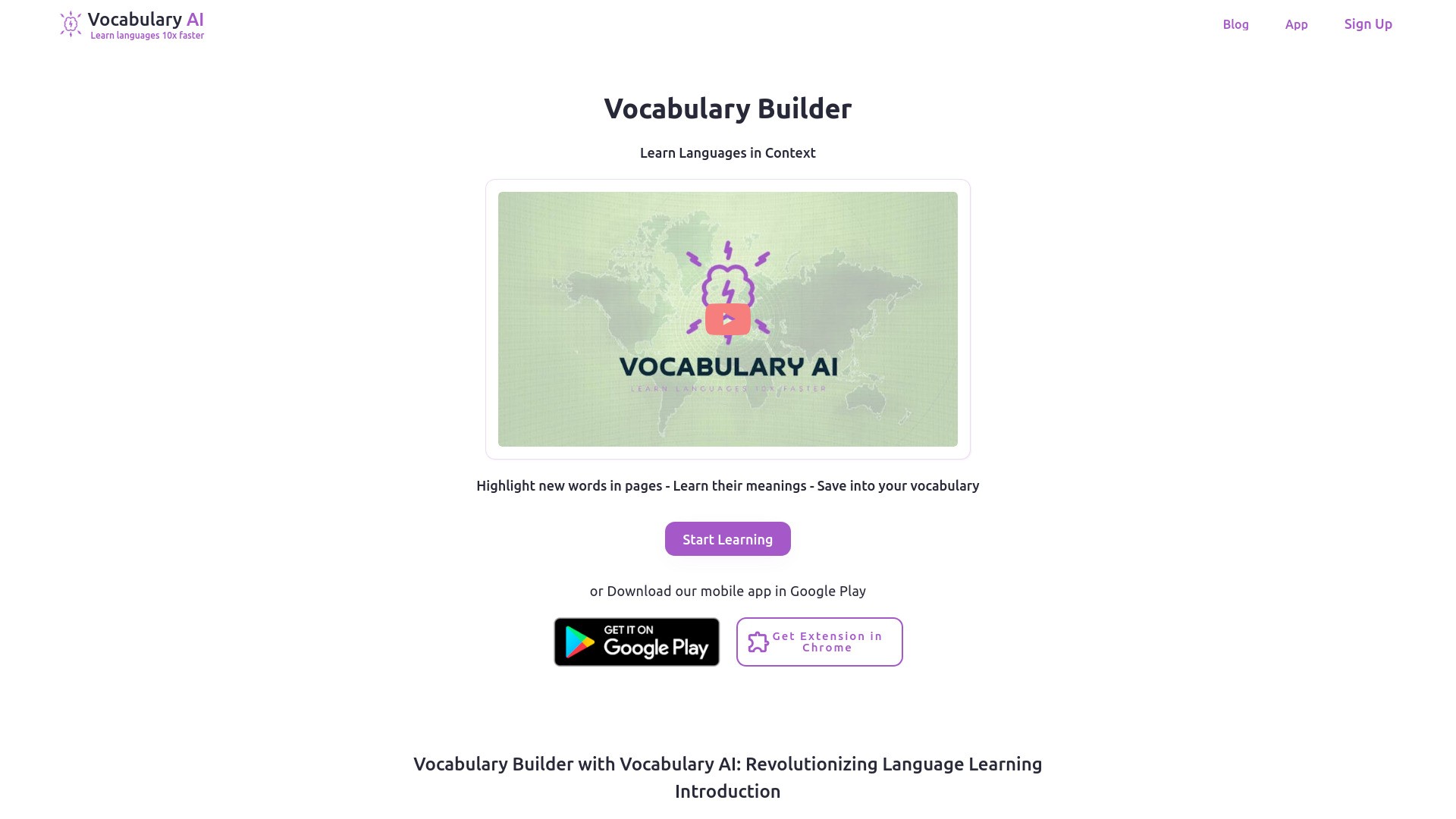 Vocabulary Builder 截图