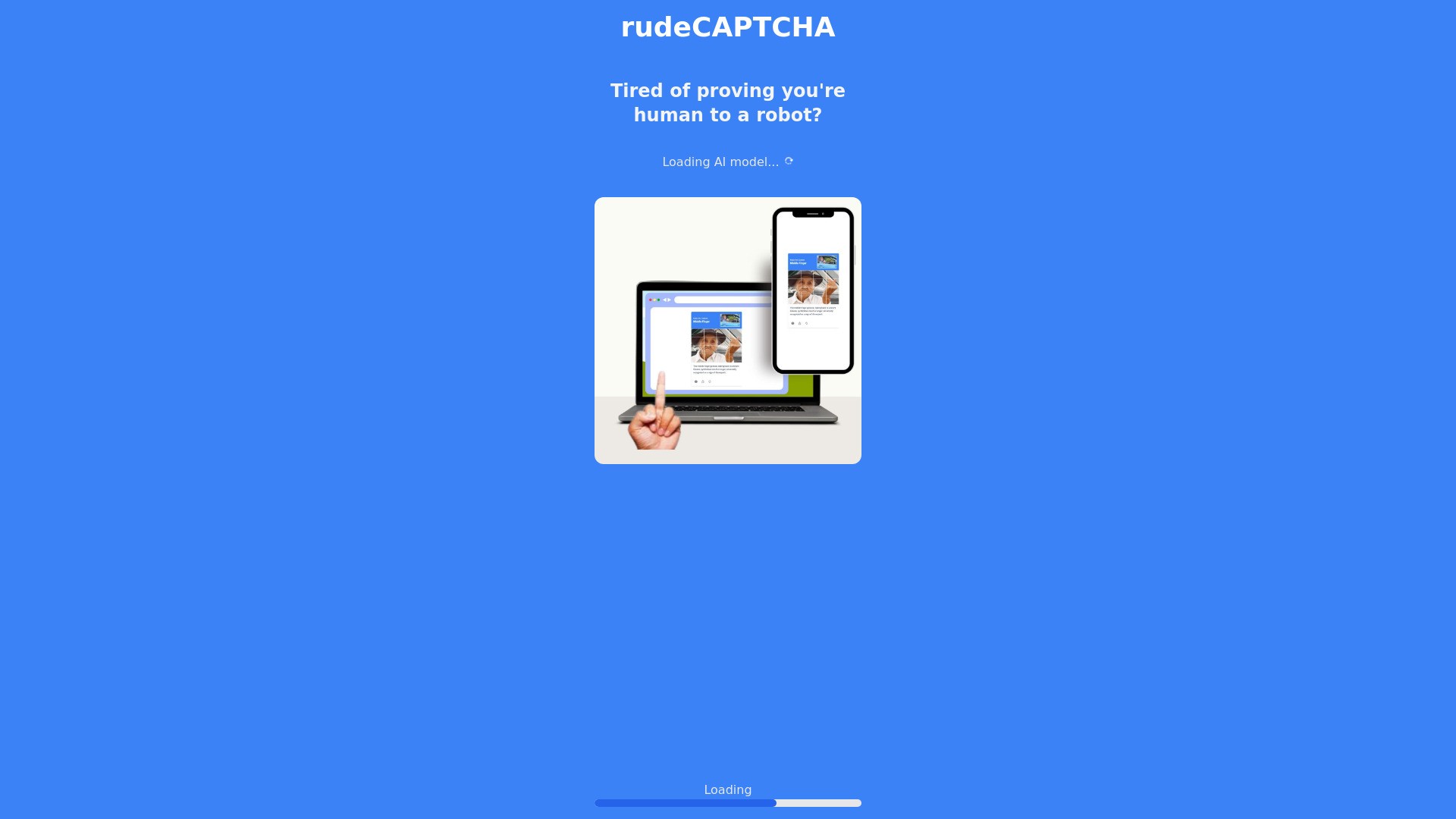 rudeCaptcha 截图