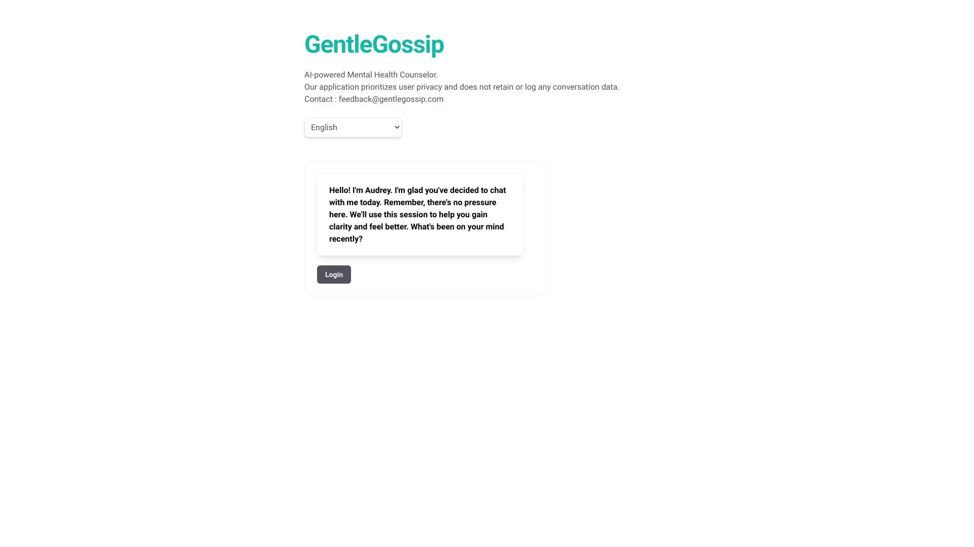GentleGossip 截图