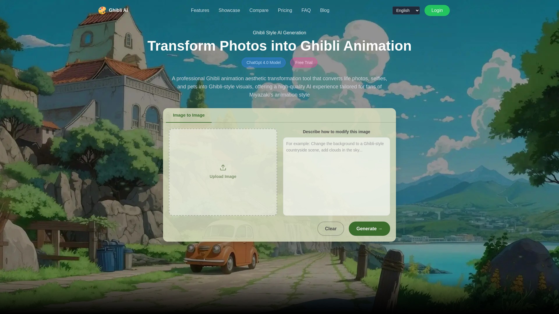 Ghibli Style Image Generator 截图