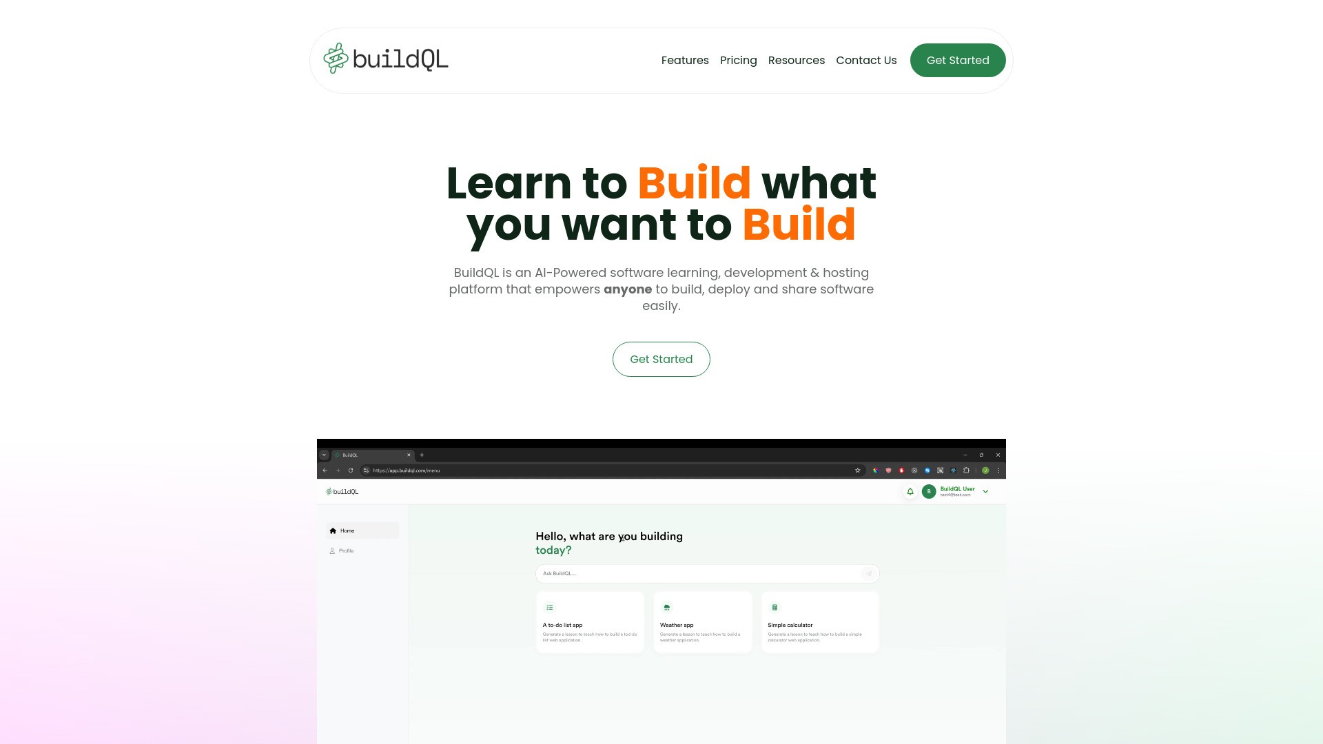 BuildQL 截图