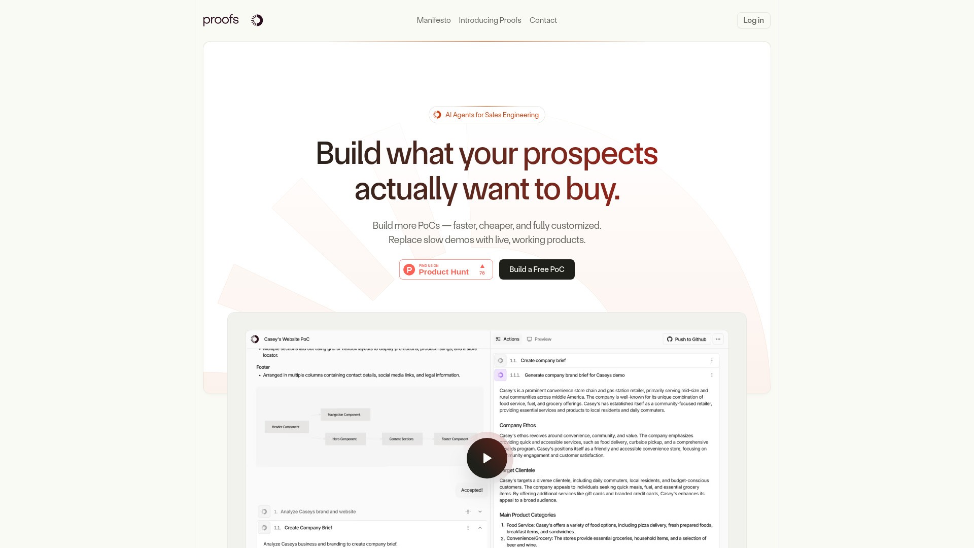 Proofs - AI Agents for Sales Engineering 截图