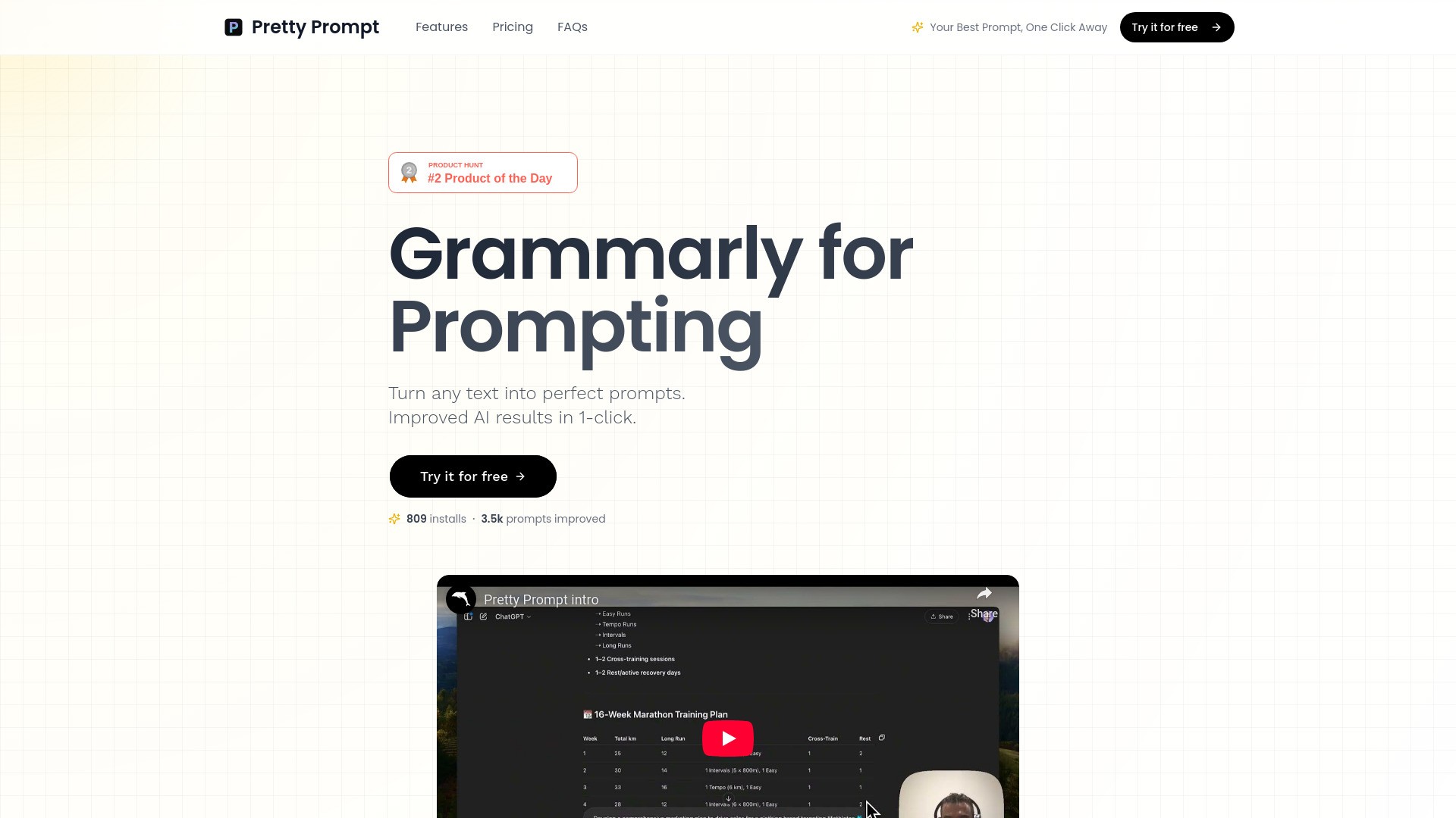 Pretty Prompt 截图