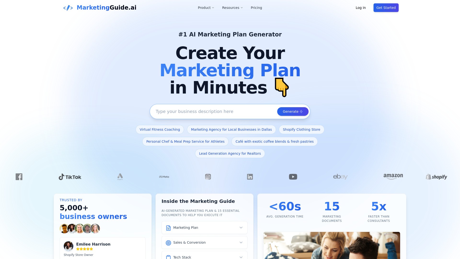 Marketing Guide AI 截图