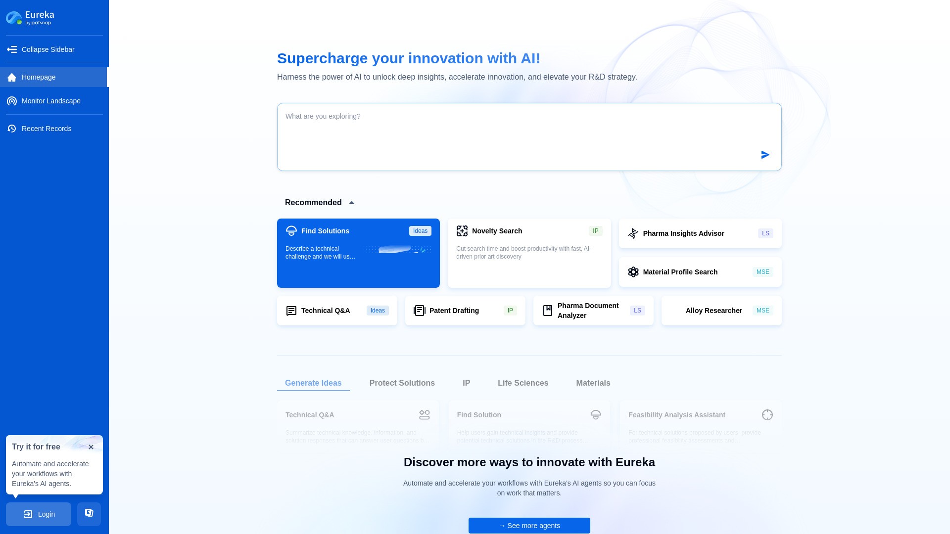 Patsnap Eureka 截图