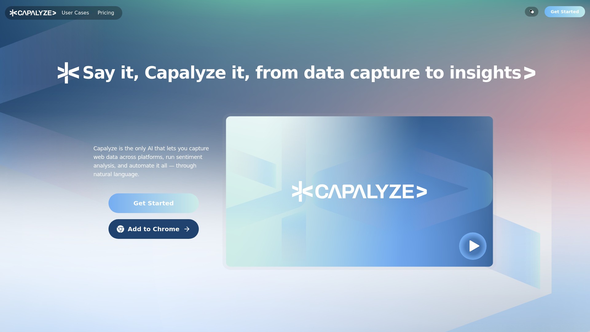 Capalyze 截图