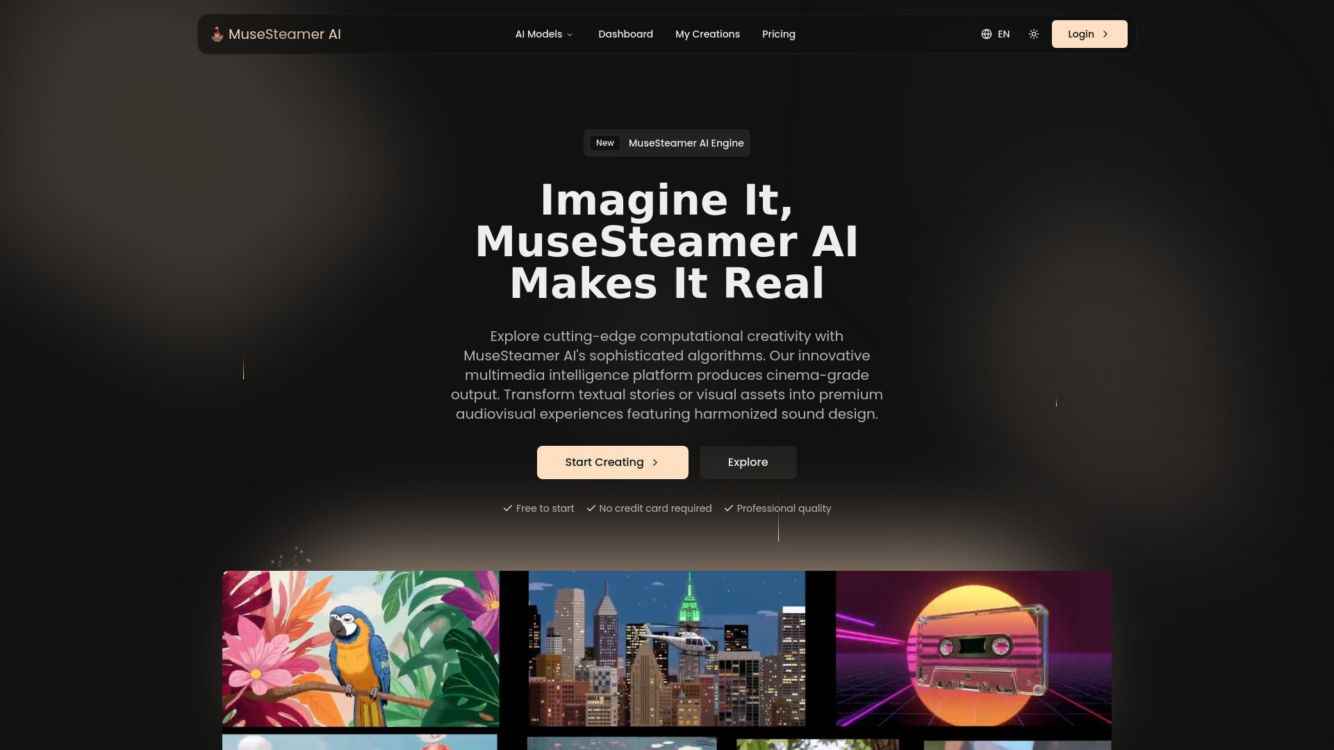 MuseSteamer AI 截图