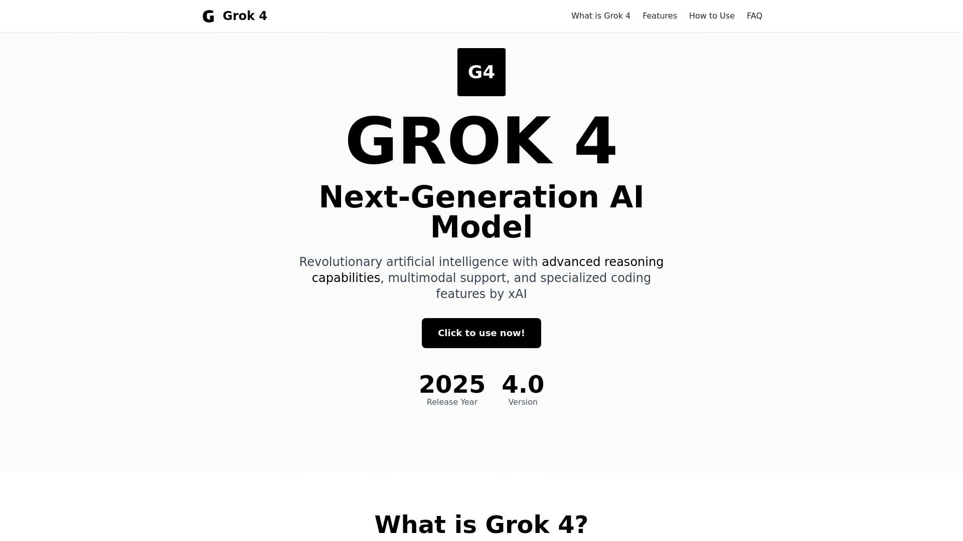 Grok 4 - Next-Generation AI Model by xAI 截图