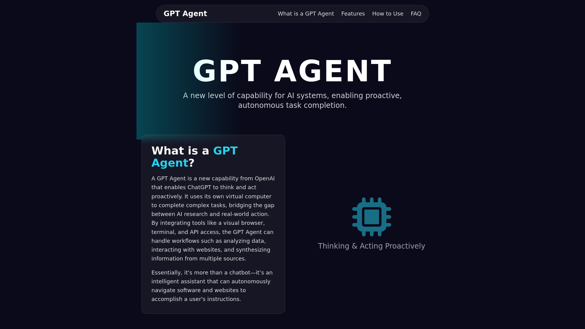 GPT Agent 截图
