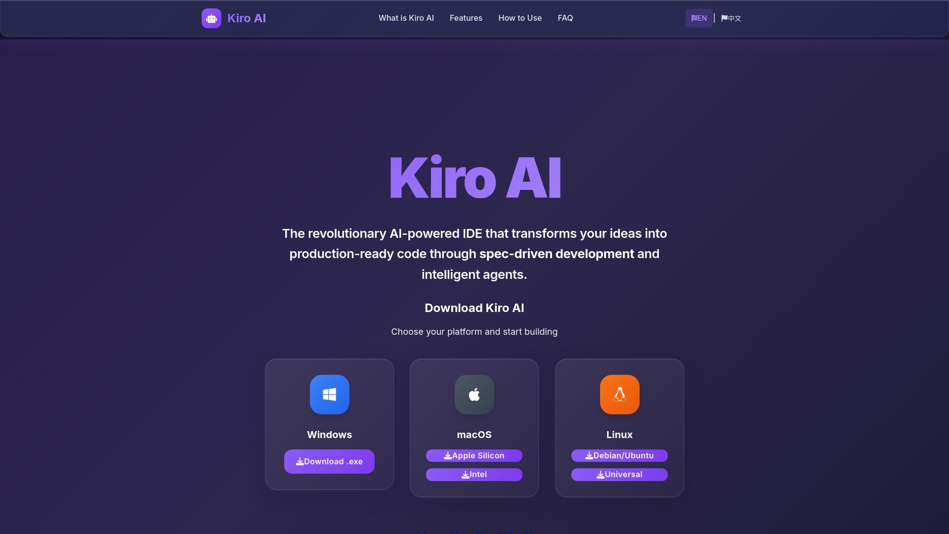 Kiro AI 截图