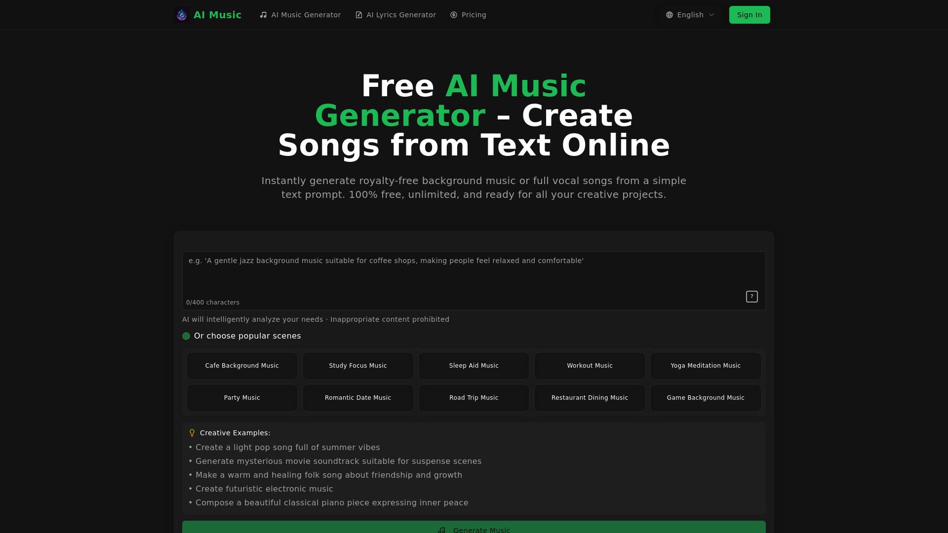 aisongcreator 截图