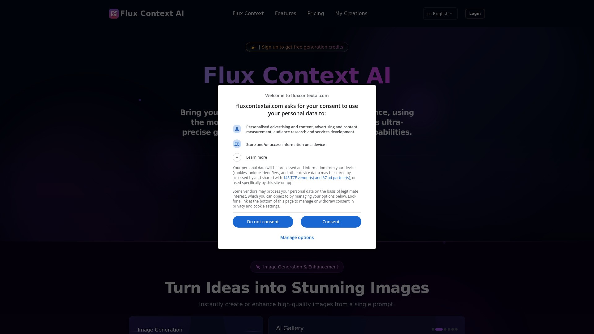 Flux Context AI 截图