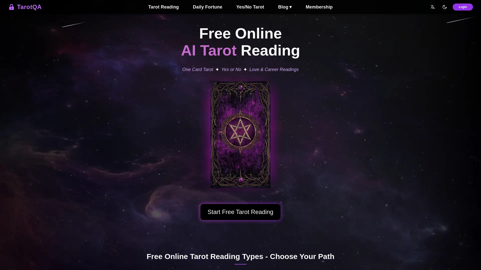 TarotQA 截图