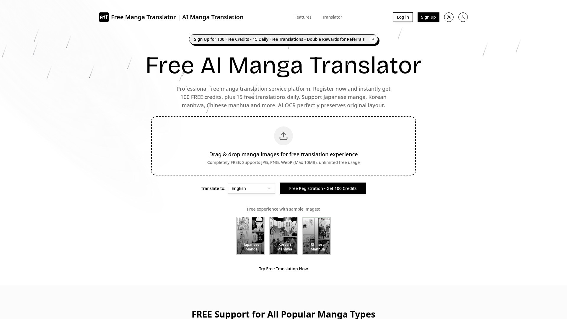 Free AI Manga Translator 截图