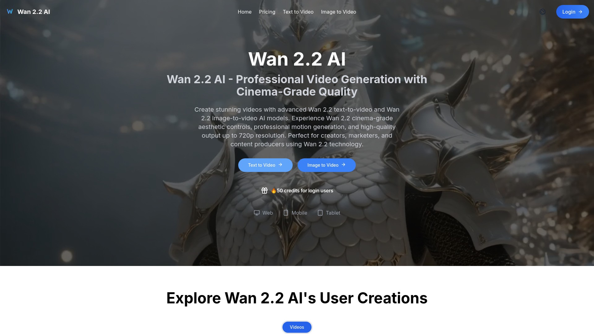 Wan 2.2 AI 截图