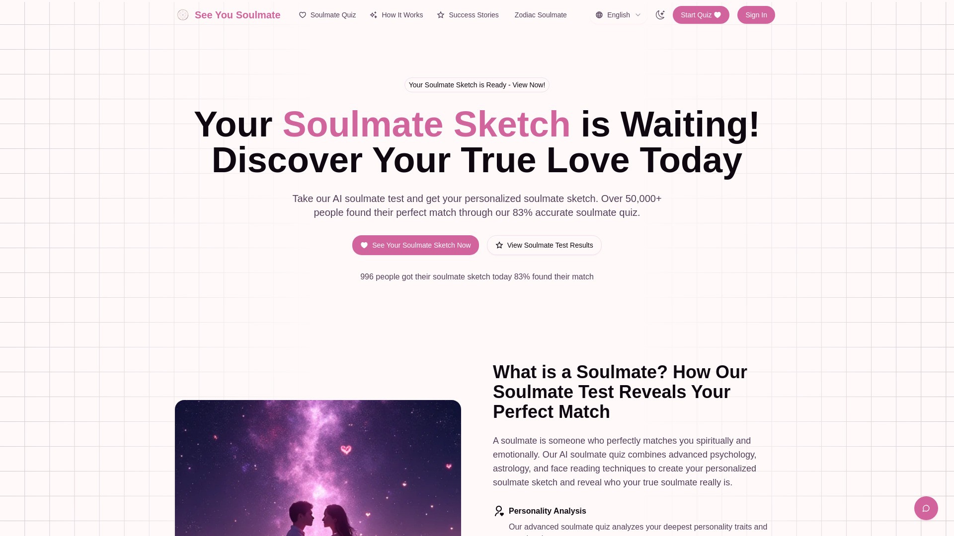 See Your Soulmate 截图