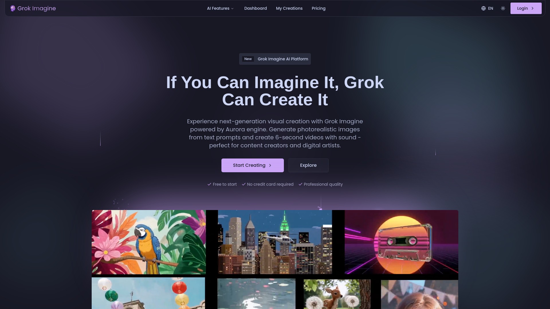 Grok Imagine 截图