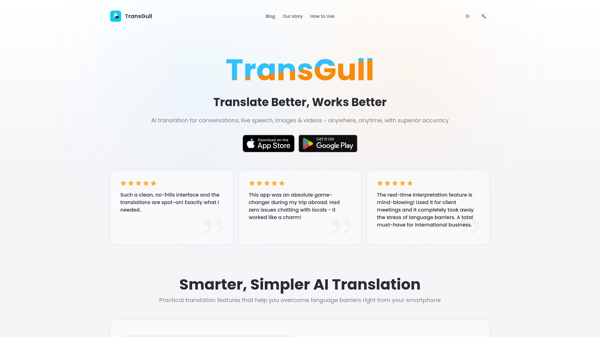 TransGull 截图