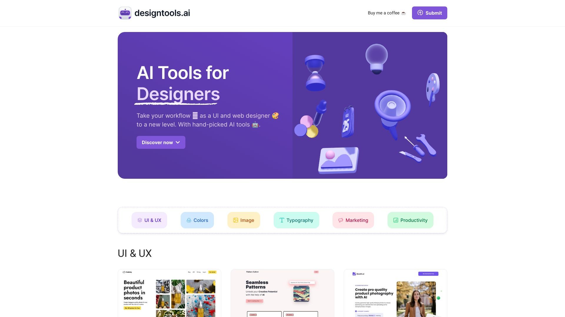 designtools.ai 截图