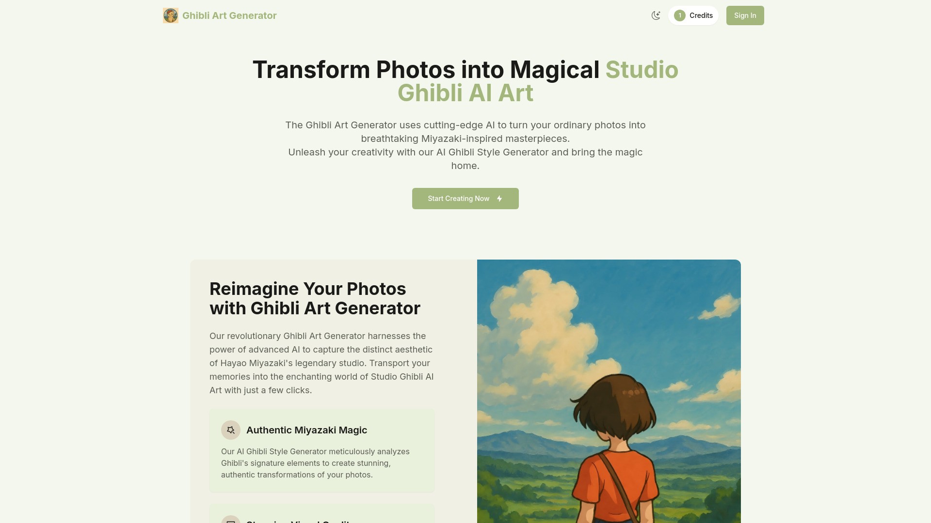 Ghibli Art Generator 截图
