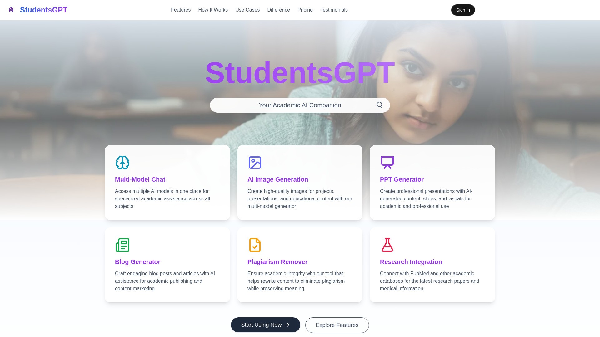 StudentsGPT 截图