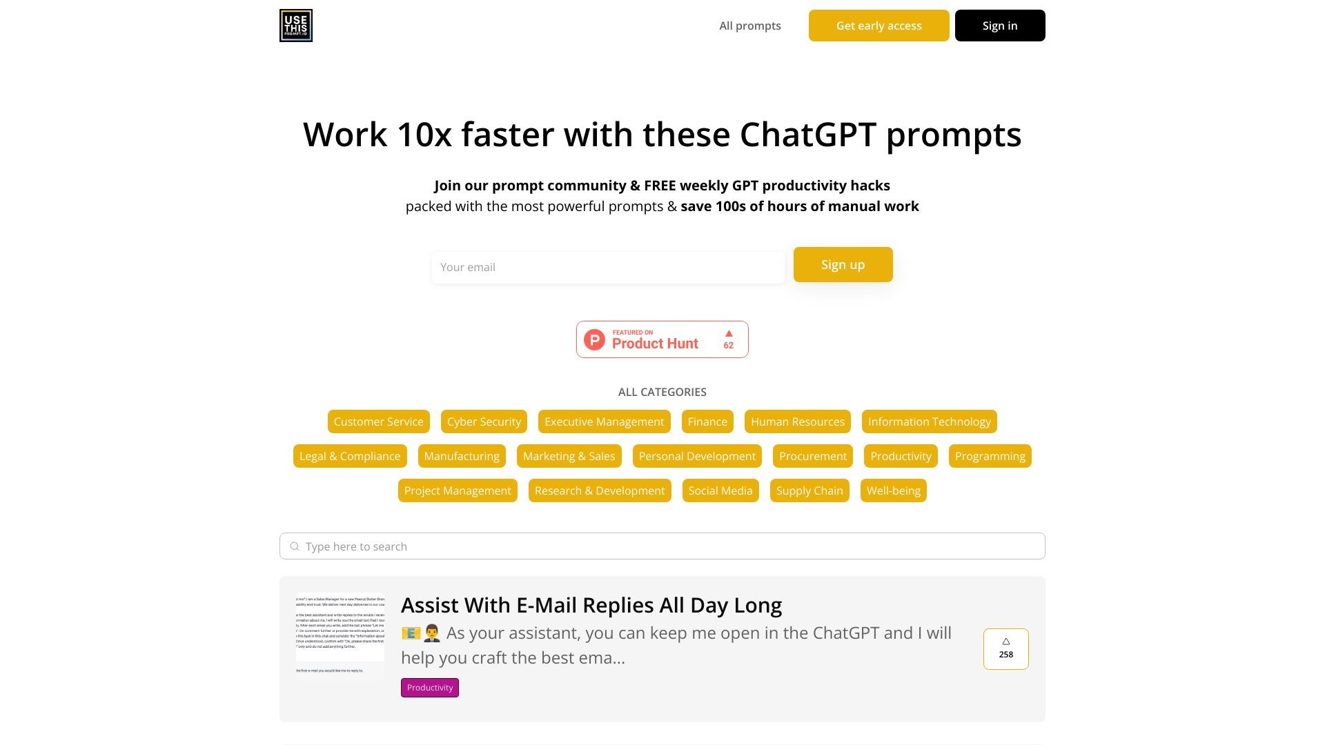 UseThisPrompt 截图