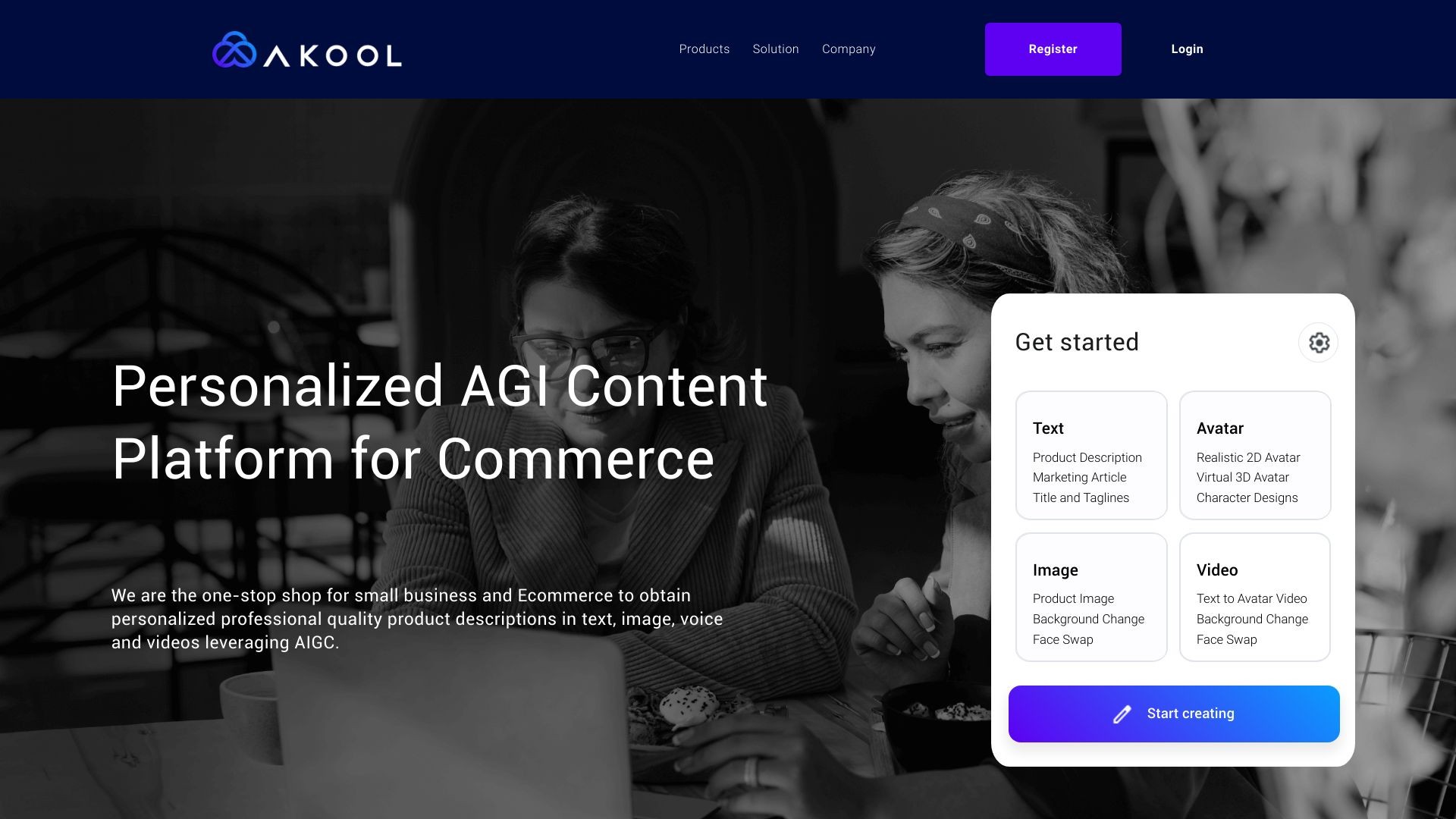 AI Commerce Content Platform by Akool 截图