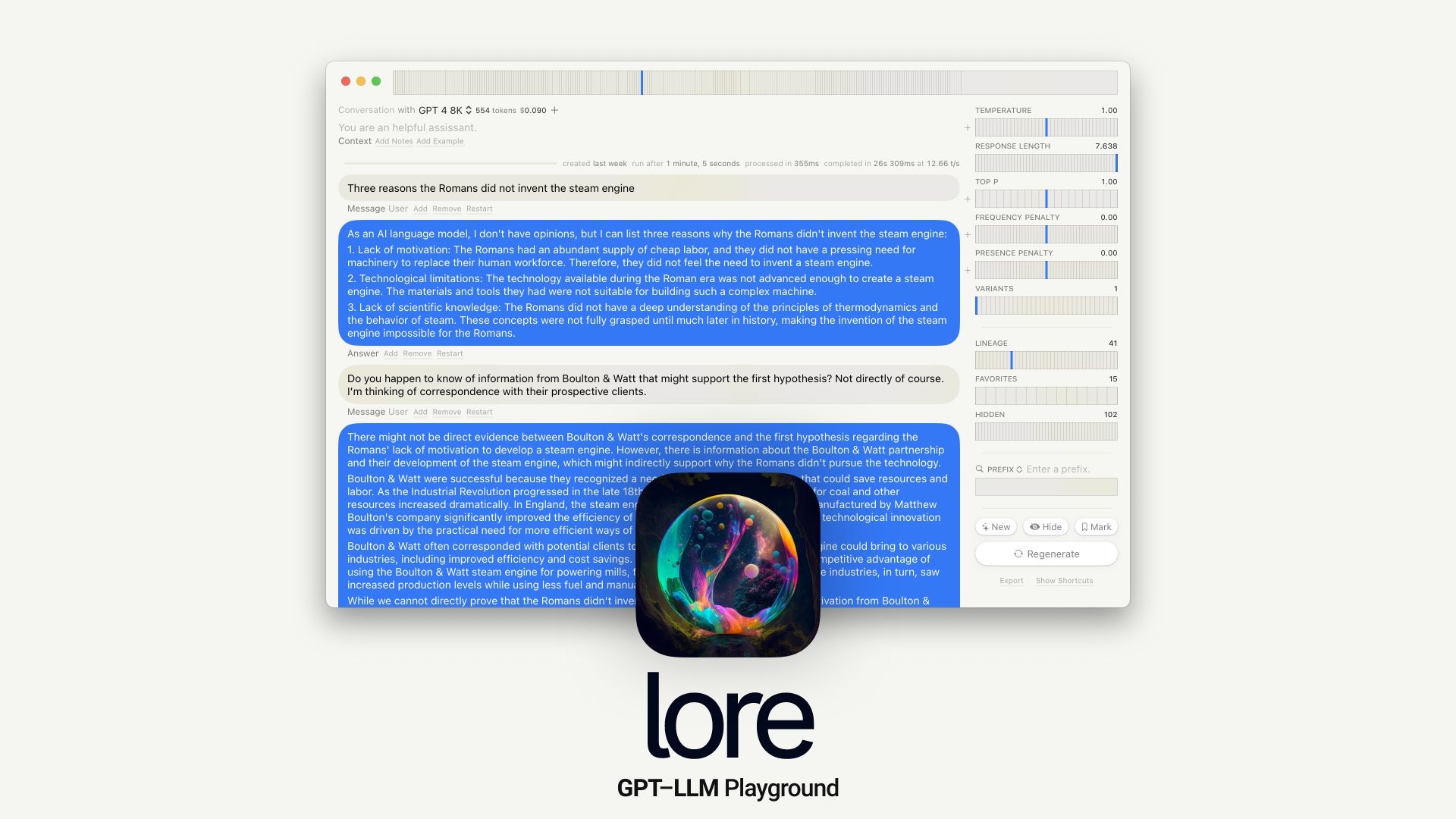 Lore 截图