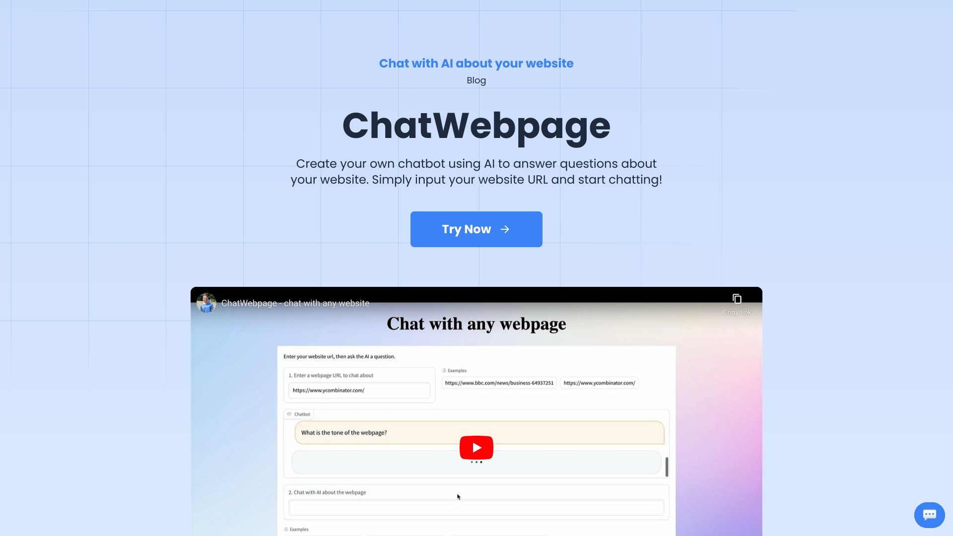 ChatWebpage 截图