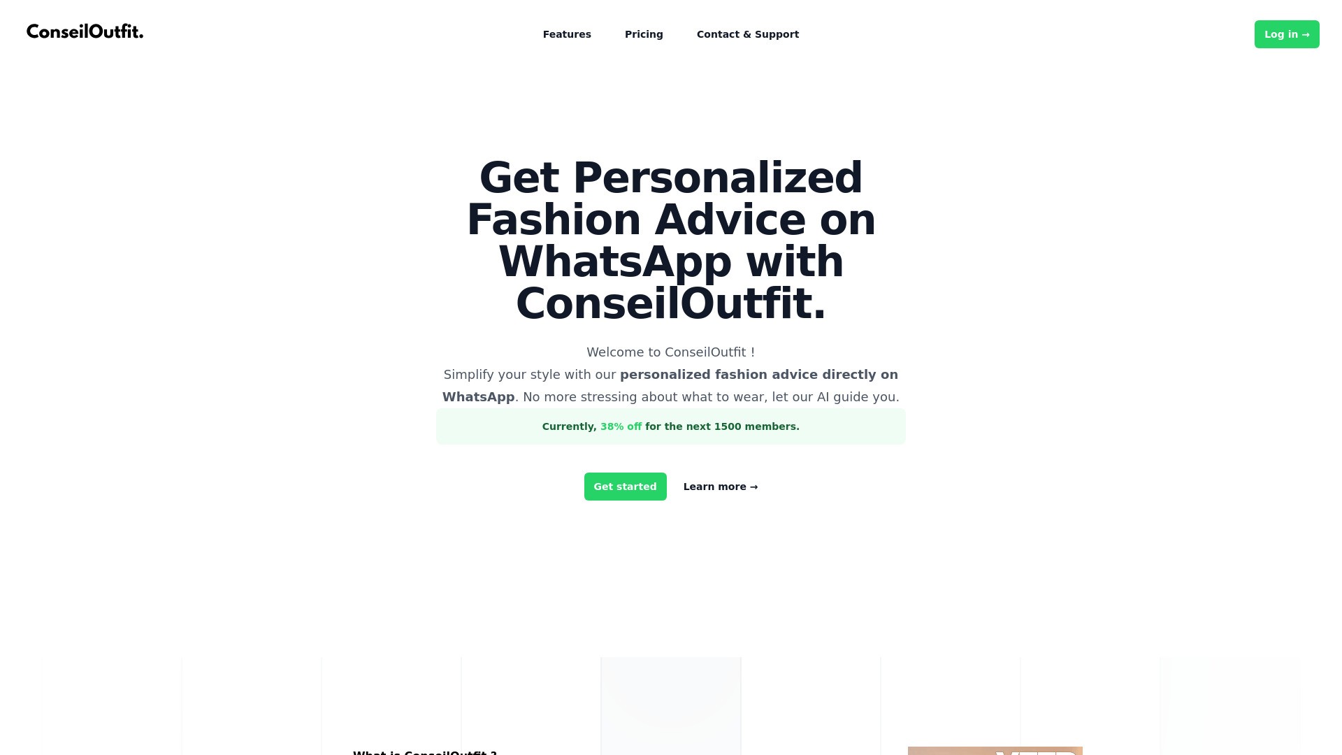 ConseilOutfit 截图