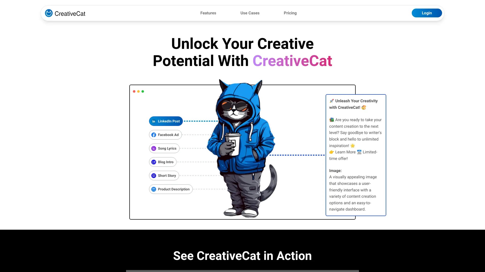 CreativeCat 截图