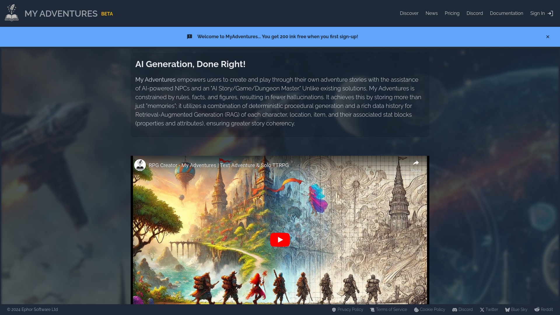 My Adventures AI 截图