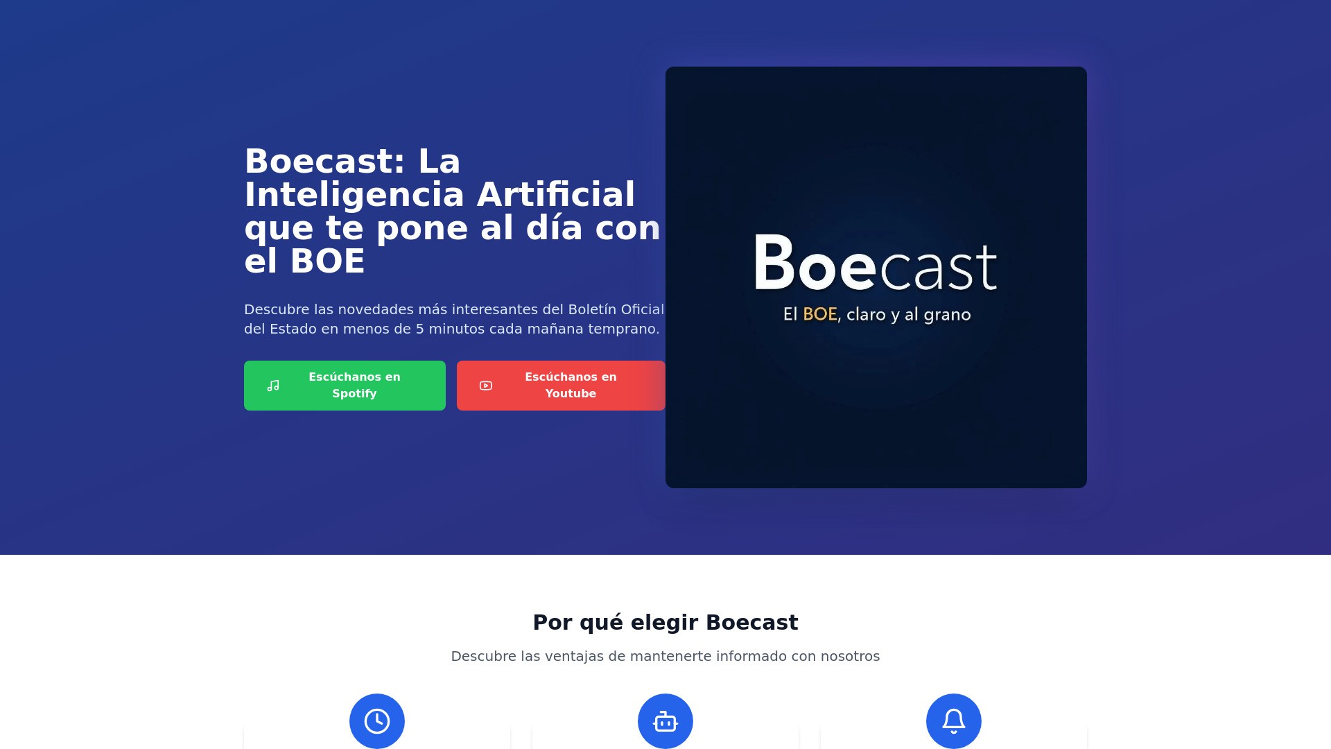 BOECAST 截图
