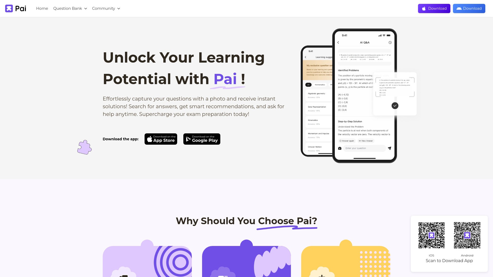 Pai: AI Tutor For A-Level, AP, and More 截图