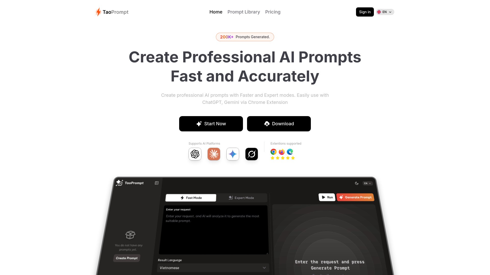 TaoPrompt.com 截图