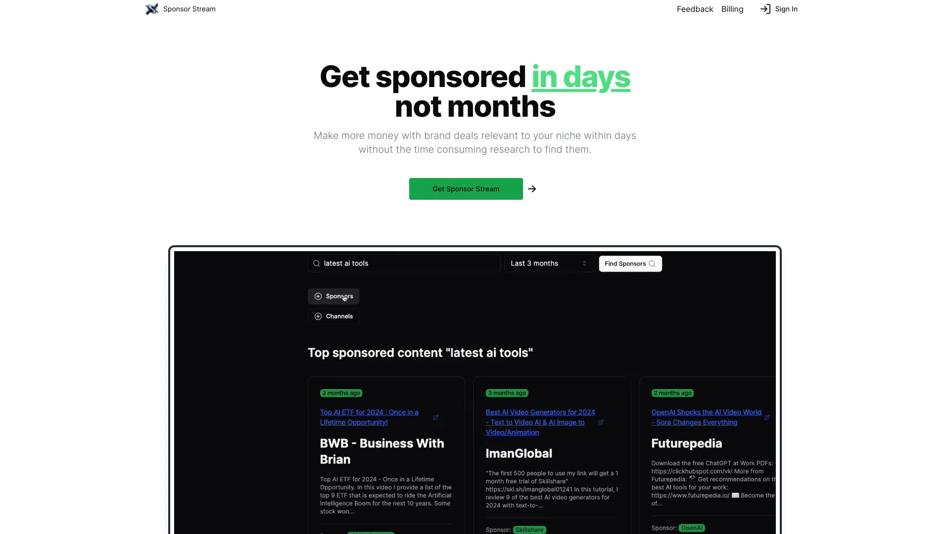 Sponsor Stream 截图