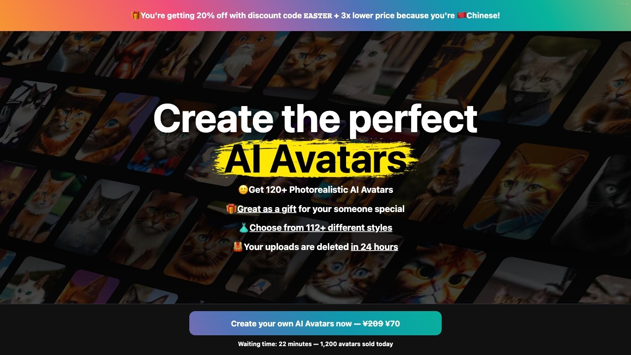 Avatar AI 截图