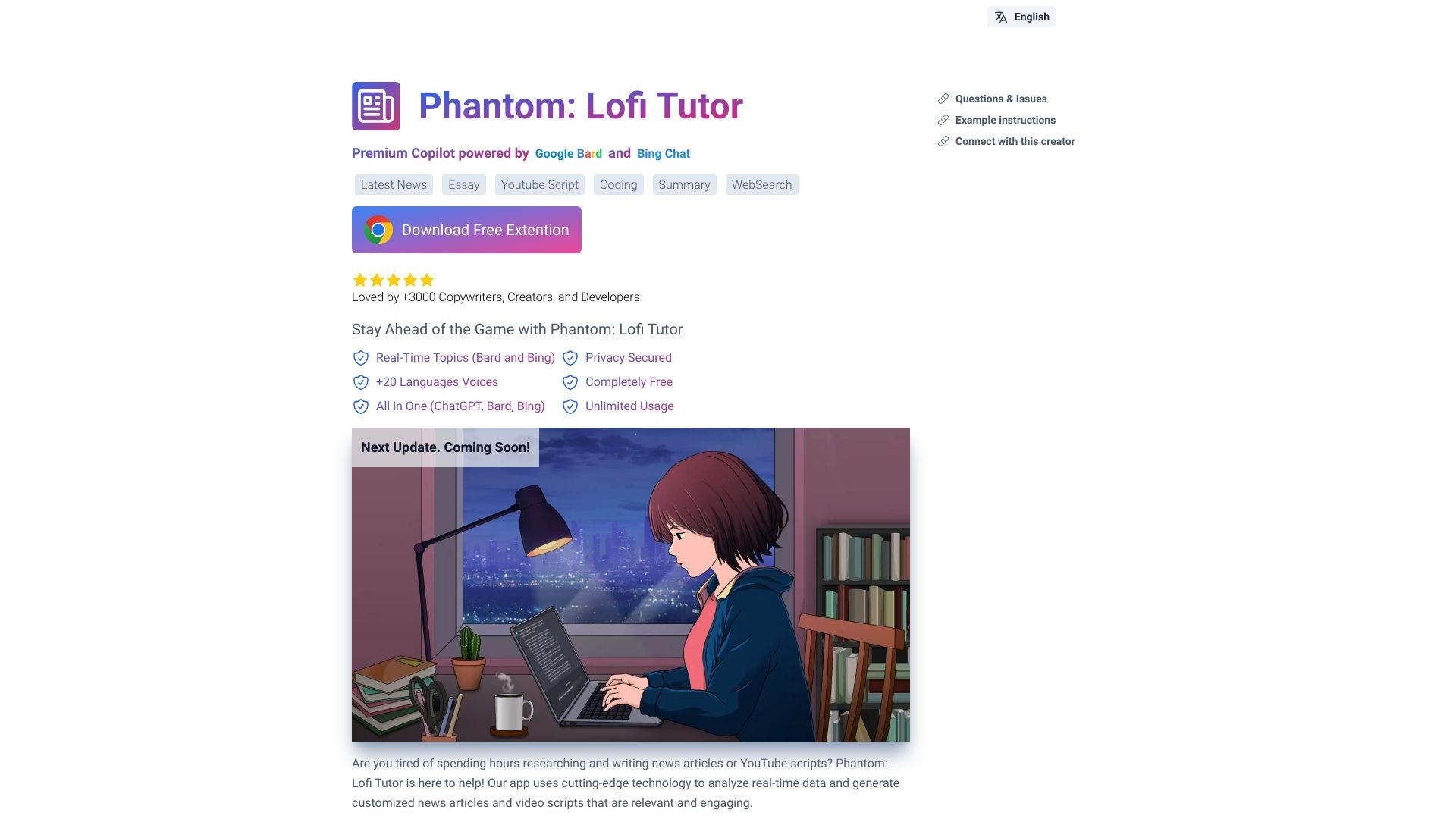 Phantom: Lofi Tutor (FREE & Unlimited) 截图