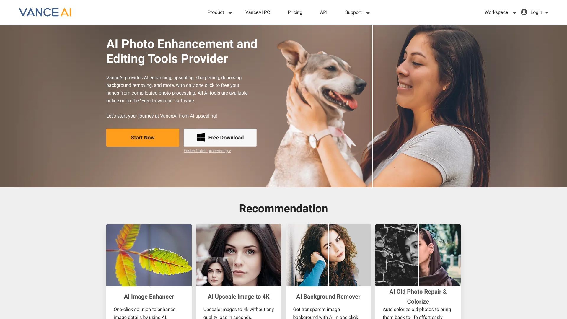 Vance AI Background Remover 截图