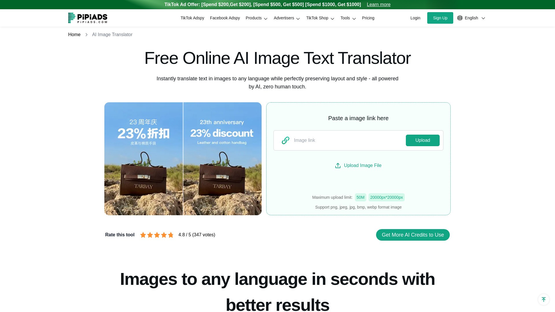 AI Image Translator For Ecom Image 截图