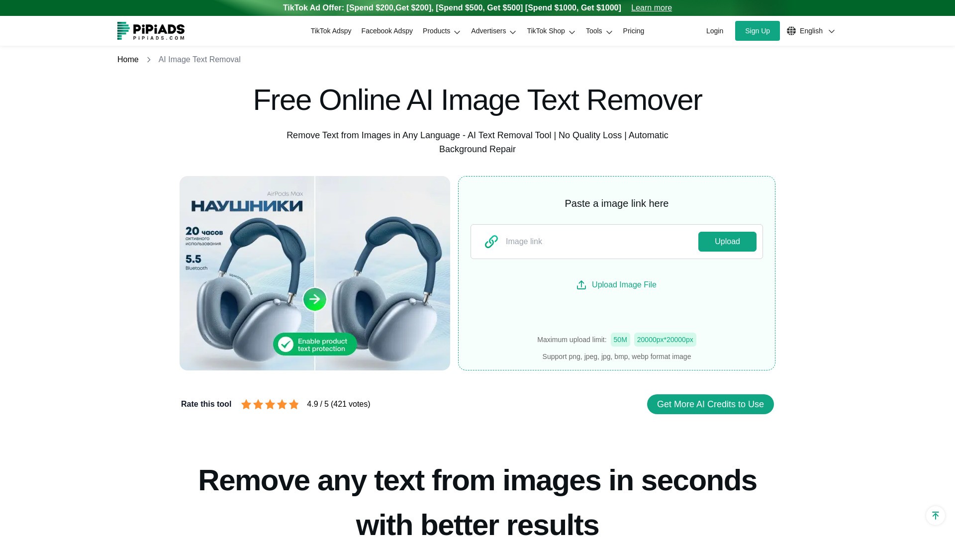 AI Image Text Removal For Ecom Image 截图
