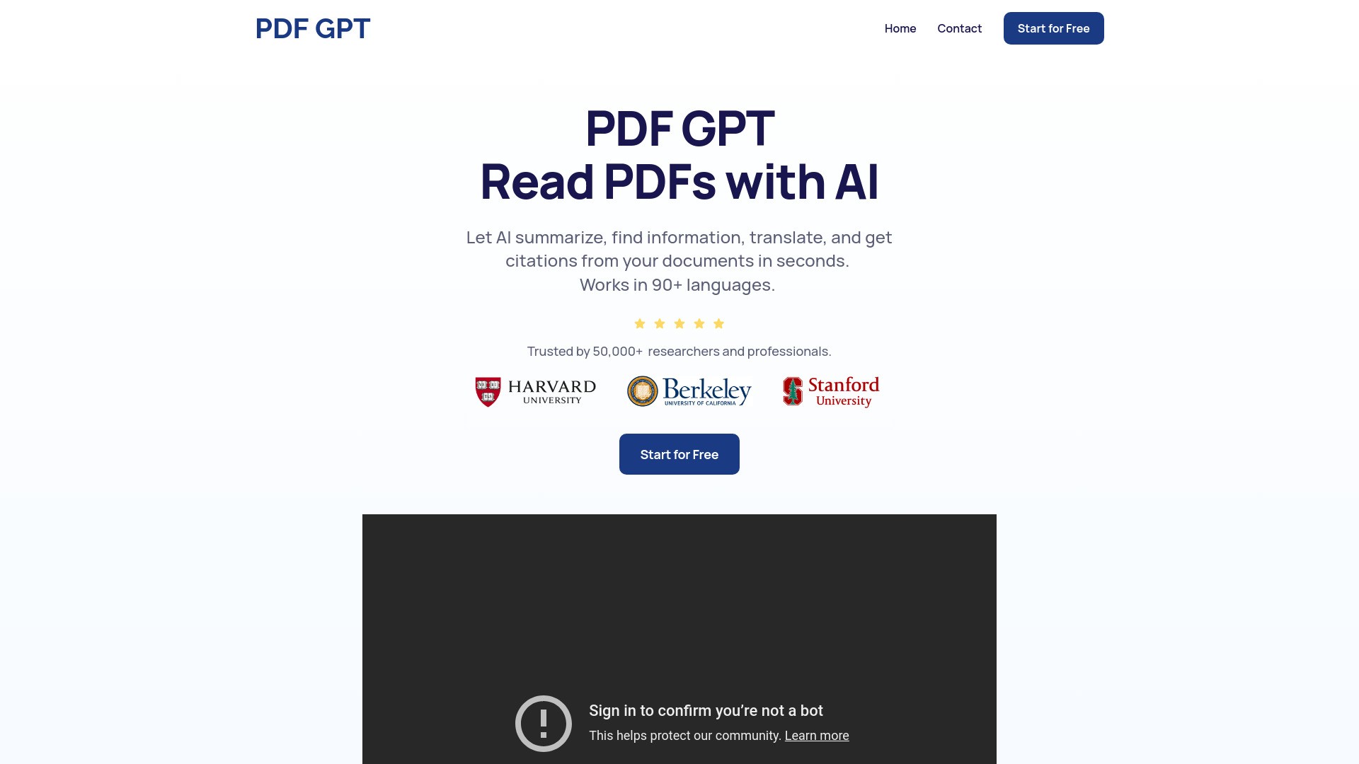 PDF GPT 截图