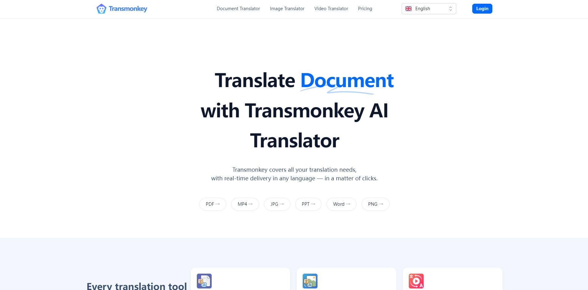Transmonkey 截图