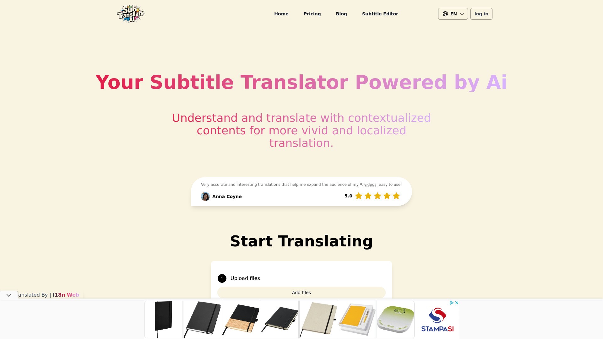 Sub Translate Ai 截图